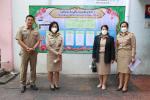 ประเมินความสามารถด้านการอ่าน สำหรับนักเรียนชั้นประถมศึกษาปีท